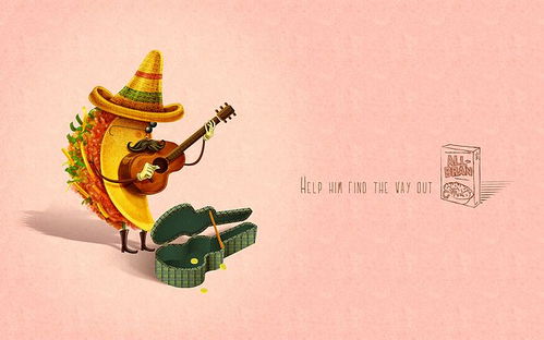 寻觅健康出口 All-Bran 食品公司广告设计策略